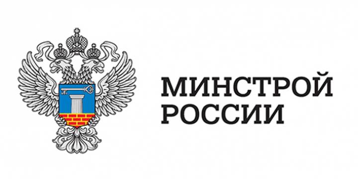 Собираемость взносов на капитальный ремонт составила в среднем по стране 77%