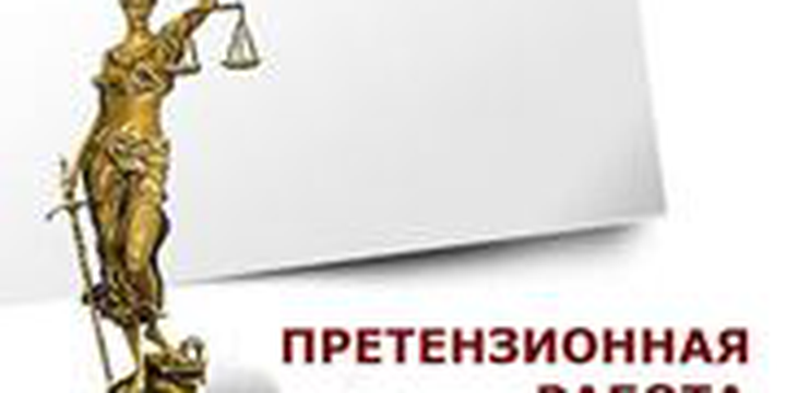 Оплачивать взносы на капремонт входит в обязанность всех собственников помещений